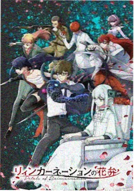 蒸汽男孩 动漫 2004 日本
